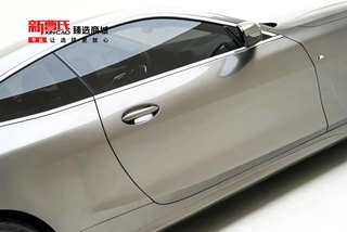 BMW 4 Series 2021 425i M Sports suit exterior photo 10