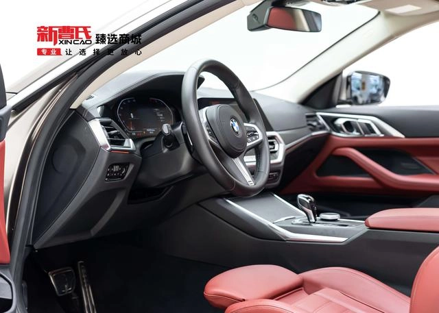 BMW 4 Series 2021 425i M Sports suit interior photo 11