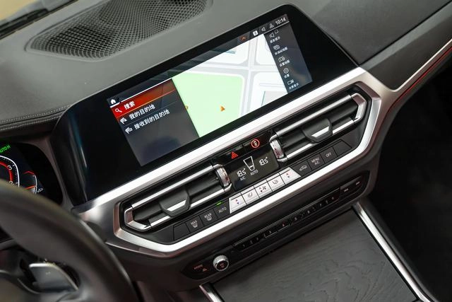 BMW 4 Series 2021 425i M Sports suit interior photo 16
