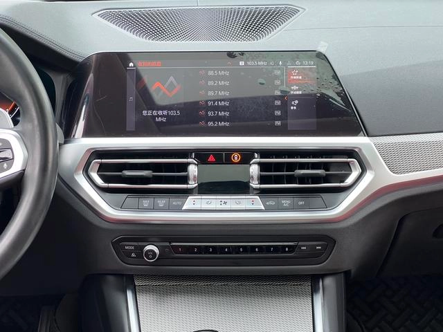 BMW 3 Series 2021 325i M Sports Night Suit interior photo 12