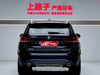 BMW X1 2022 sDrive25Li Leading Type exterior photo 5