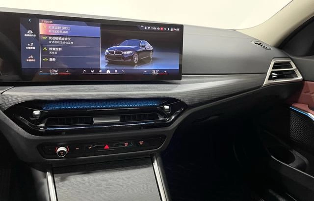 BMW 3 Series 2025 325Li M Sports suit interior photo 7 BMW 3 Series 2025 325Li M Sports suit interior photo 7