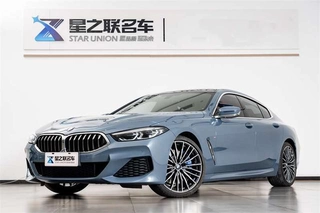 BMW 8 Series 2021 840i Coupé de cuatro puertas M Conjunto deportivo