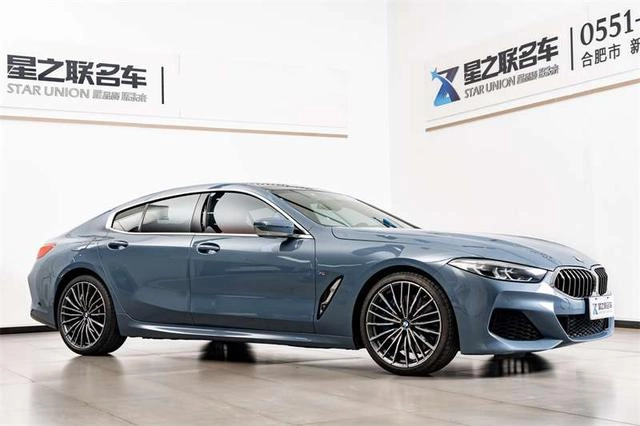 BMW 8 Series 2021 840i Four-door coupe M Sports suit exterior photo 6