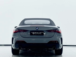 BMW 4 Series 2024 430i Capa abierta M Traje nocturno deportivo Yao interior foto 20