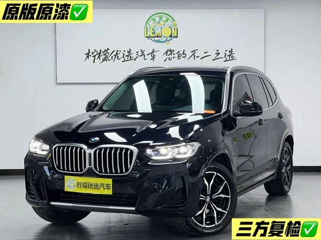 BMW X3 2022 Restyling xDrive25i M Sports suit exterior photo 2