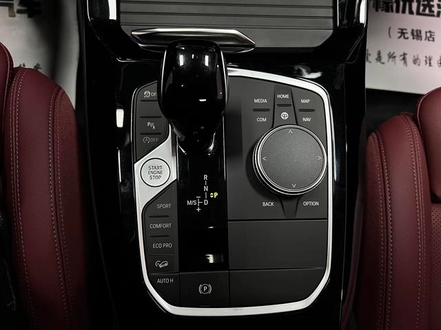 BMW X3 2022 Restyling xDrive25i M Sports suit interior photo 18