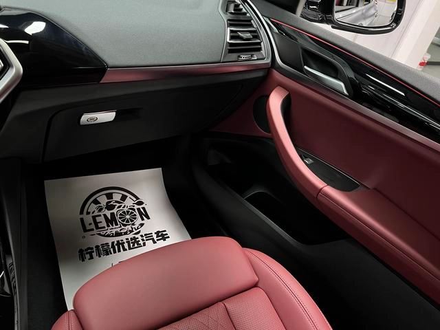 BMW X3 2022 Restyling xDrive25i M Sports suit interior photo 19