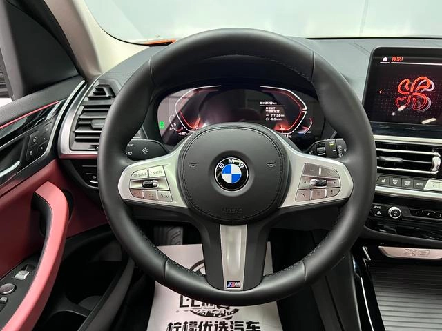 BMW X3 2022 Restyling xDrive25i M Sports suit interior photo 20