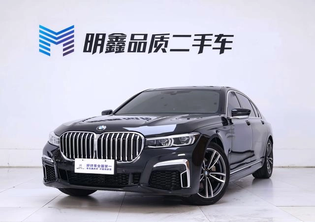 BMW 7 Series 2019 730Li M Conjunto deportivo exterior foto 1 BMW 7 Series 2019 730Li M Conjunto deportivo exterior foto 1