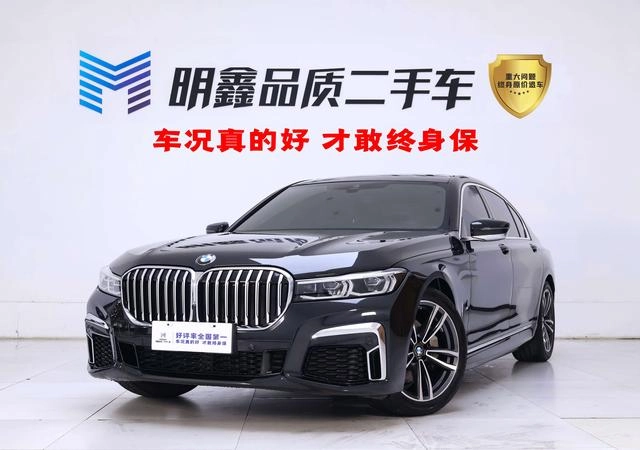 BMW 7 Series 2019 730Li M Conjunto deportivo exterior foto 2 BMW 7 Series 2019 730Li M Conjunto deportivo exterior foto 2