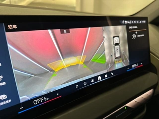 BMW X3 2025 xDrive30L Premium Class M Sports suit interior photo 12