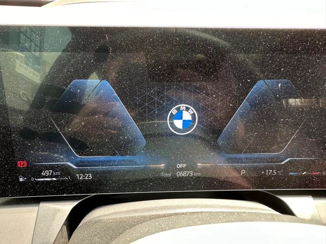 BMW X3 2025 xDrive30L Premium Class M Sports suit interior photo 13