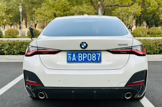 BMW 4 Series 2023 425i Gran Coupe M Sports suit interior photo 6