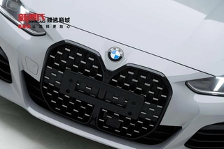 BMW 4 Series 2024 430i Gran Coupe M Sports Night Suit exterior photo 5