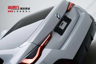 BMW 4 Series 2024 430i Gran Coupe M Sports Night Suit exterior photo 8