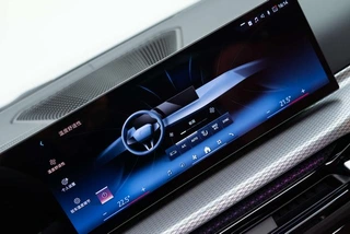 BMW 4 Series 2024 430i Gran Coupe M Sports Night Suit interior photo 19