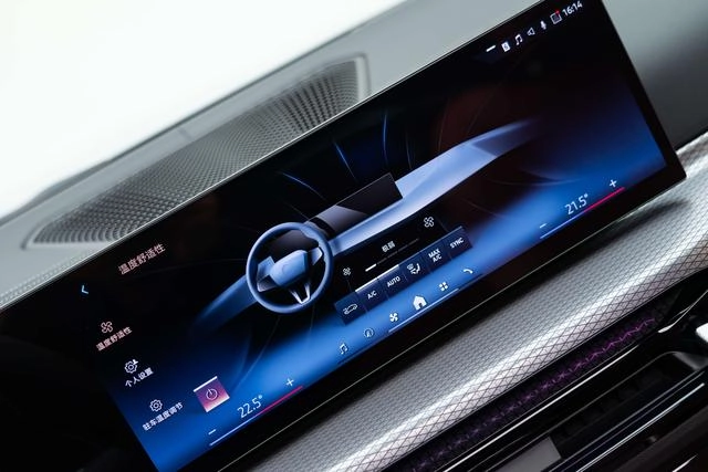 BMW 4 Series 2024 430i Gran Coupe M Sports Night Suit interior photo 19