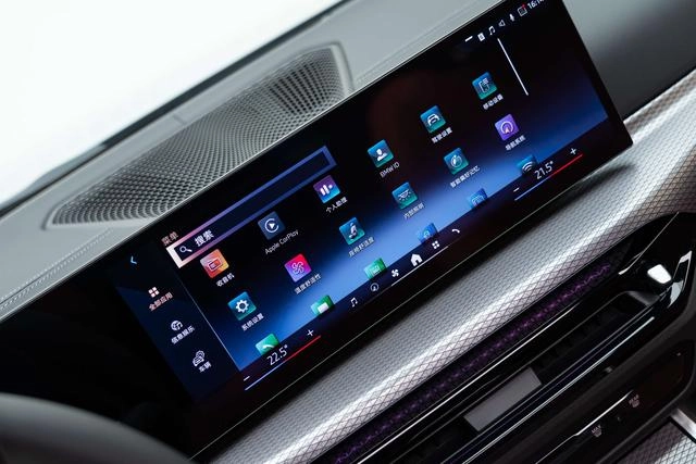 BMW 4 Series 2024 430i Gran Coupe M Sports Night Suit interior photo 20