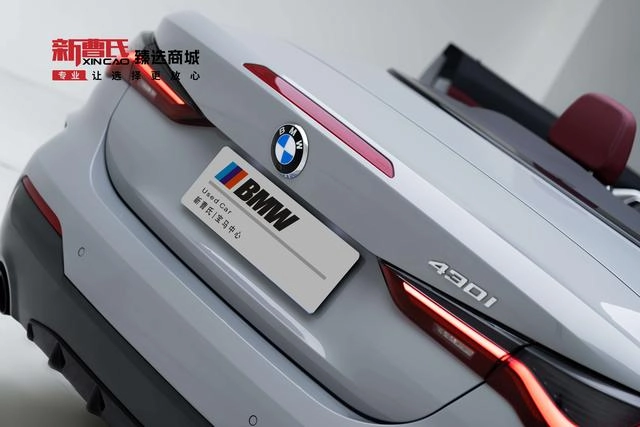 BMW 4 Series 2022 Restyling 430i Convertible M Sports Night Suit exterior photo 7