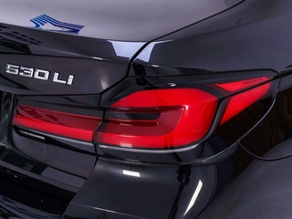 BMW 5 Series 2022 Restyling 530Li Leading Type M Sports suit exterior photo 10