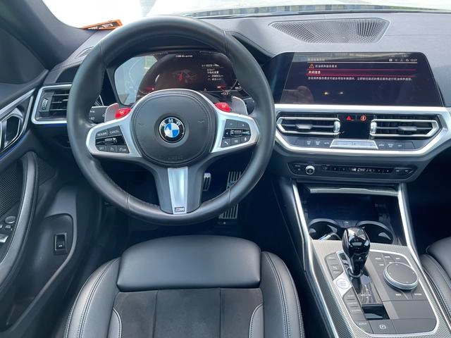 BMW 4 Series 2022 Reforma 425i M Traje nocturno deportivo Yao interior foto 12 BMW 4 Series 2022 Reforma 425i M Traje nocturno deportivo Yao interior foto 12