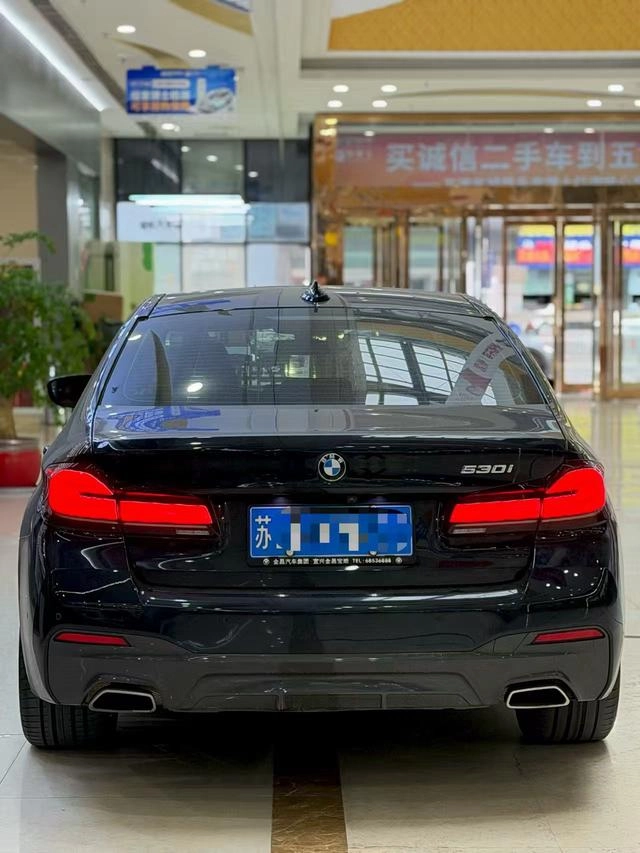 BMW 5 Series 2022 530i M Sports suit exterior photo 4