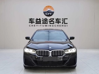 BMW 5 Series 2021 Reforma 530Li Líder M Conjunto deportivo exterior foto 2