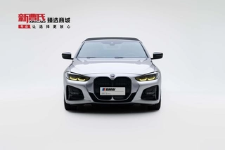 BMW 4 Series 2023 425i Convertible M Sports suit exterior photo 2