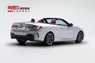 BMW 4 Series 2023 425i Convertible M Sports suit exterior photo 3