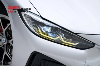 BMW 4 Series 2023 425i Convertible M Sports suit exterior photo 5