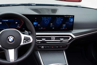 BMW 4 Series 2023 425i Convertible M Sports suit interior photo 12
