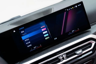 BMW 4 Series 2023 425i Convertible M Sports suit interior photo 19