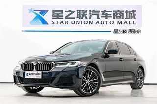 BMW 5 Series 2023 530Li Leading Type M Sports suit exterior photo 1