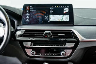 BMW 5 Series 2023 530Li Leading Type M Sports suit interior photo 13