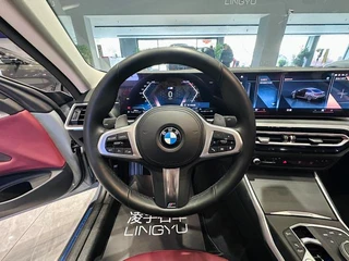 BMW 4 Series 2023 425i M Sports suit exterior photo 8