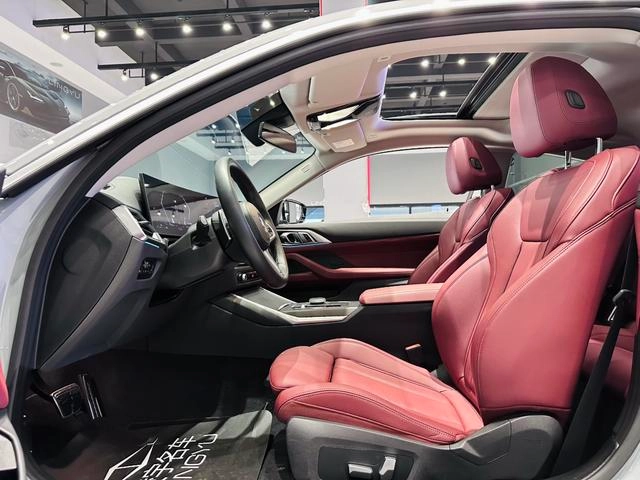 BMW 4 Series 2023 425i M Sports suit interior photo 11