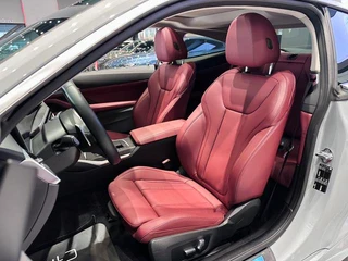 BMW 4 Series 2023 425i M Sports suit interior photo 12