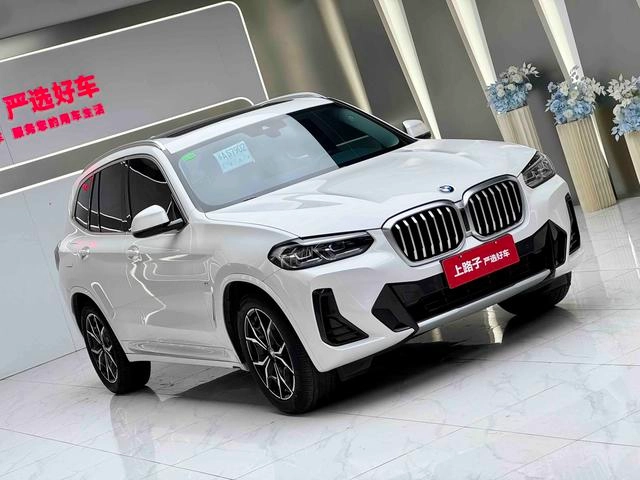 BMW X3 2022 xDrive25i M Sports suit exterior photo 3