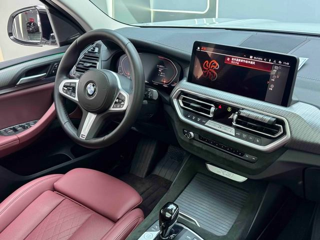 BMW X3 2022 xDrive25i M Sports suit exterior photo 8