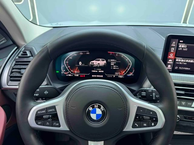 BMW X3 2022 xDrive25i M Sports suit exterior photo 9
