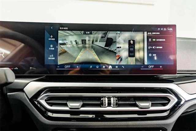 BMW 3 Series 2023 325i M Sports Night Suit exterior photo 10