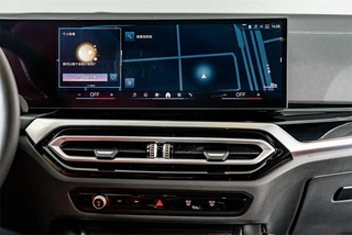 BMW 3 Series 2023 325i M Sports Night Suit interior photo 15