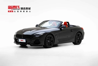 BMW Z4 2022 sDrive 25i M Sports Night Suit