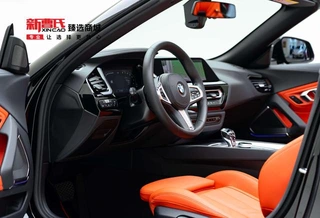 BMW Z4 2022 sDrive 25i M Sports Night Suit interior photo 11