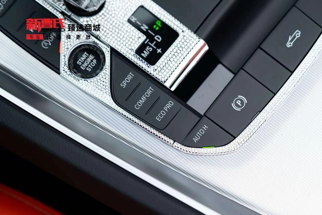 BMW Z4 2022 sDrive 25i M Sports Night Suit interior photo 18