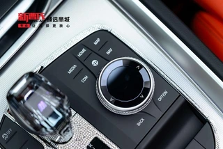 BMW Z4 2022 sDrive 25i M Sports Night Suit interior photo 19