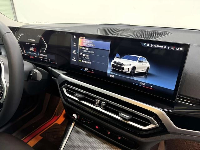BMW 3 Series 2023 325Li M Sports Night Suit interior photo 15