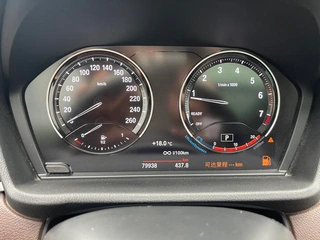 BMW X1 2020 sDrive25Li Leading Type interior photo 17