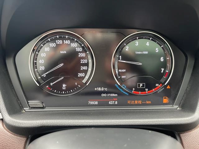 BMW X1 2020 sDrive25Li Leading Type interior photo 17